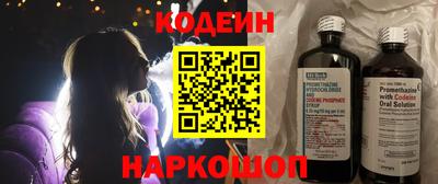 меф VHQ Дубна