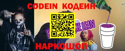 ECSTASY Донецк