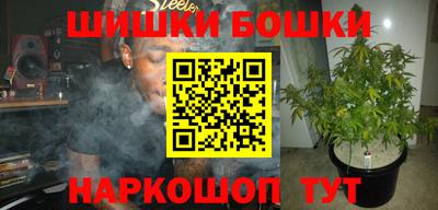 соль ск Донской