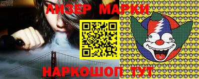 соль ск Донской