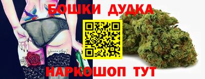 меф VHQ Дубна