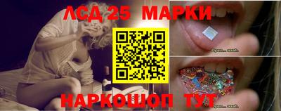 меф VHQ Дубна