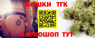 соль ск Донской