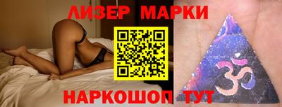 соль ск Донской