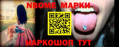 ECSTASY Донецк
