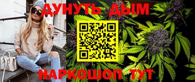 меф VHQ Дубна