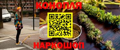меф VHQ Дубна
