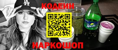 меф VHQ Дубна