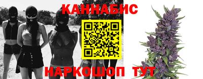ECSTASY Донецк