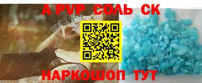 ECSTASY Донецк