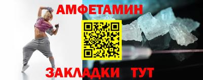 ECSTASY Донецк