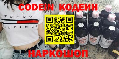 ECSTASY Донецк