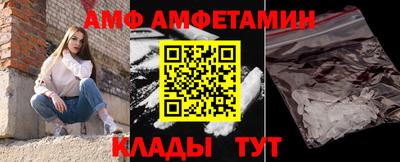 ECSTASY Донецк