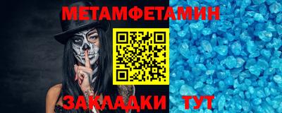 ECSTASY Донецк