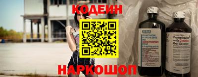 кокс Керчь