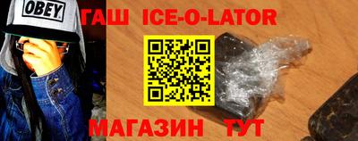 меф VHQ Дубна