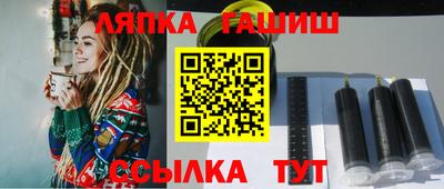 спиды Кизляр