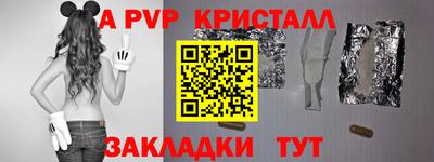 ECSTASY Донецк