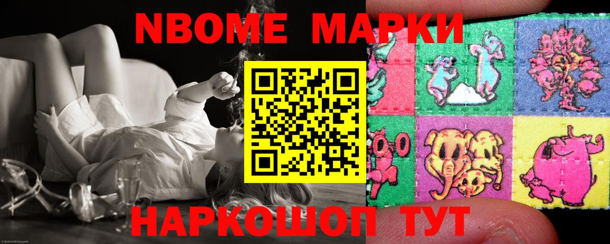 LSD-25 экстази кислота  Вход с VPN  LSD-25 экстази кислота  Москва 
